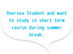 short-term study abroad