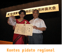 Regional speech contest