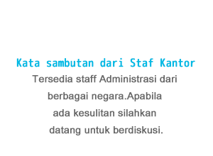 Administrative staff members
